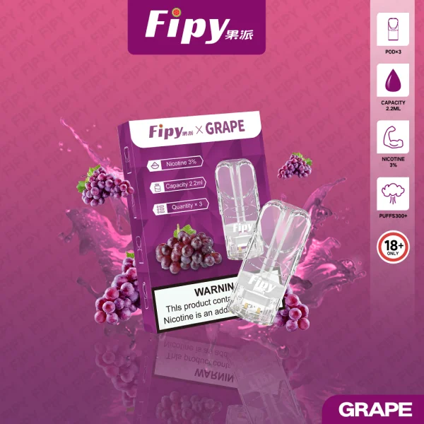 【新品上市】Fipy果派煙彈 | 通用LANA、SP2s等一代電子煙主機 | 限時活動-買三送一
